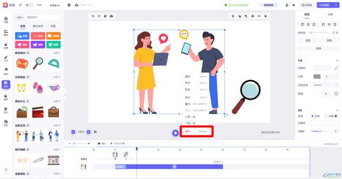 來(lái)畫演示電腦版v1.0.5官方版 極光下載站發(fā)布的技術(shù)開(kāi)發(fā)與功能介紹
